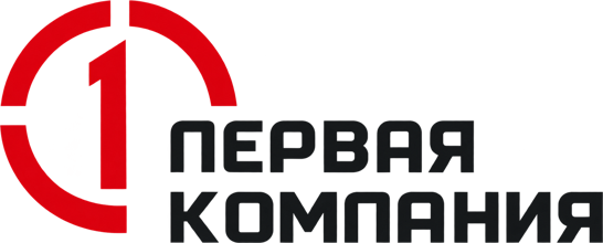Грузовая компания